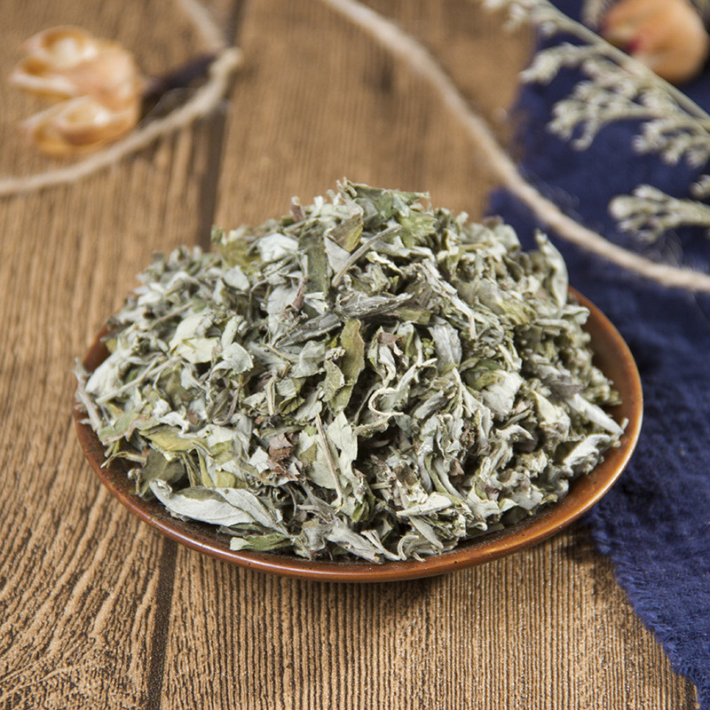 100g Pure Mugwort Leaves Natur - Herbal Wellness Massage 评论和价格