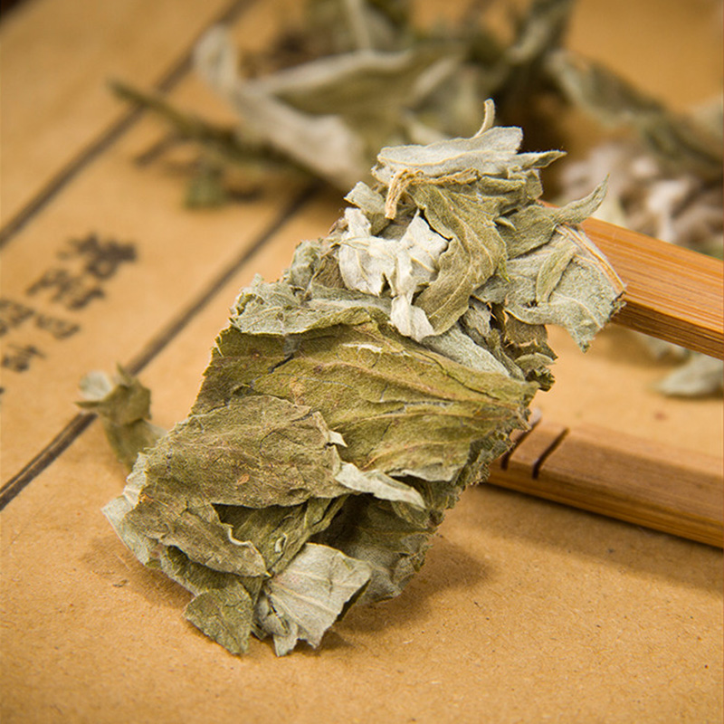100g Pure Mugwort Leaves Natur - Herbal Wellness Massage 评论和价格