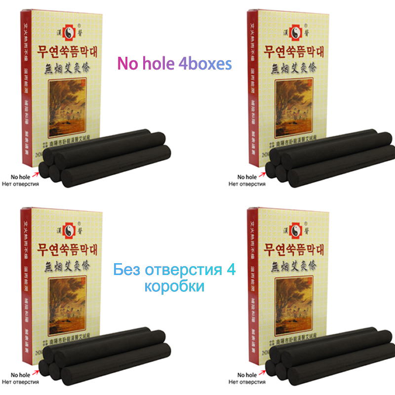 Wholesale Slight Smoke Moxa St - Herbal Wellness Massage 评论和价格