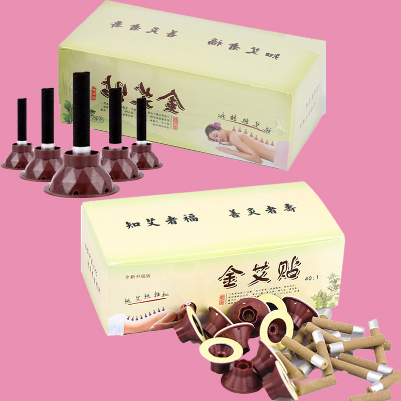 2 Types Self-Adhesive Moxa Sti - Herbal Wellness Massage 评论和价格