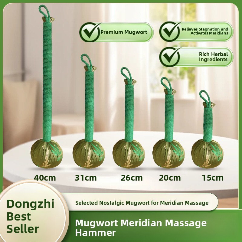 Silk Handheld Herbal Hammer fo - Herbal Wellness Massage 评论和价格