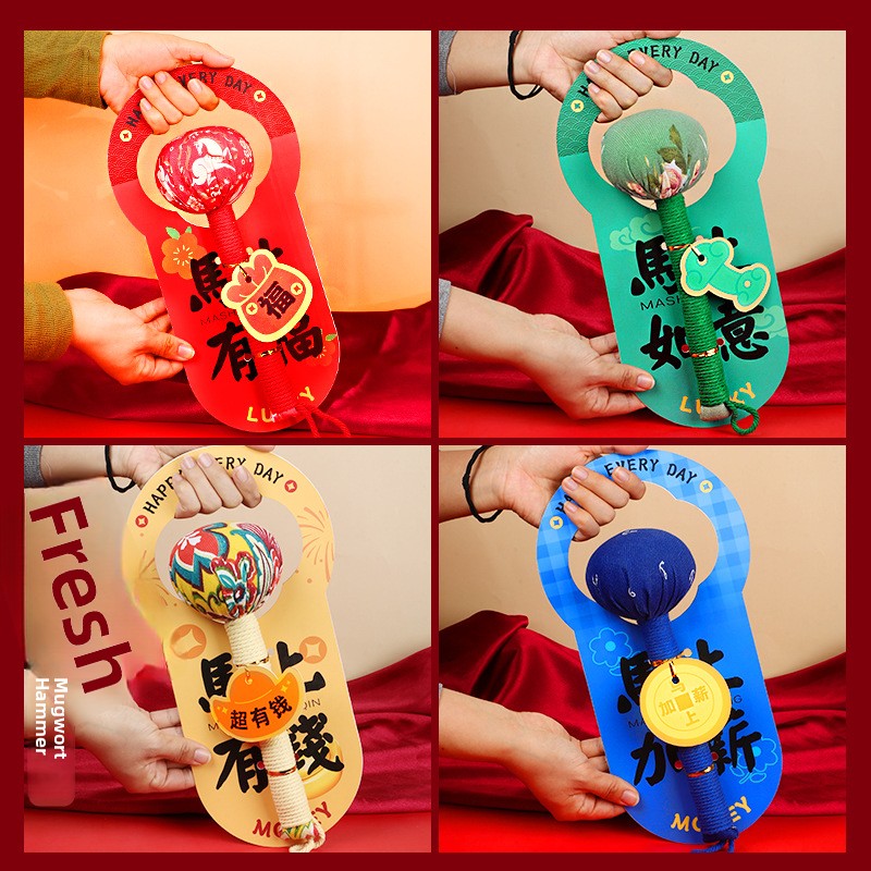 Creative Gift Ideas: Herbal Ha - Herbal And Wellness Products 评论和价格
